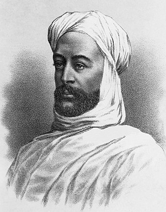 فلسفة الإمام المهدي في إدارة التغيير والتنوع وأثرها في انجاح الثورة المهدية&nbsp;(1881-1885)